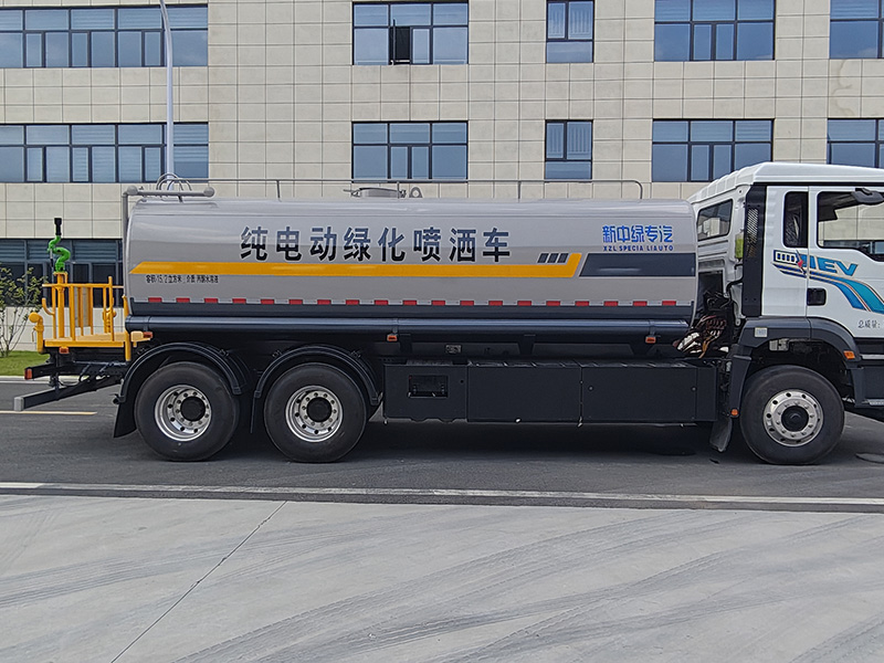 XZL5250GPSBEV型纯电动绿化喷洒车