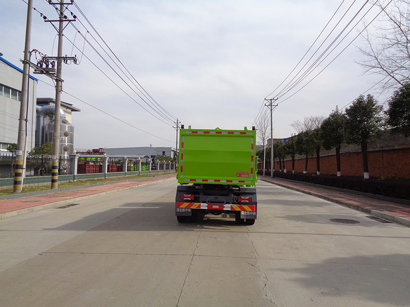 XZL5125ZZZBEV型纯电动自装卸式垃圾车