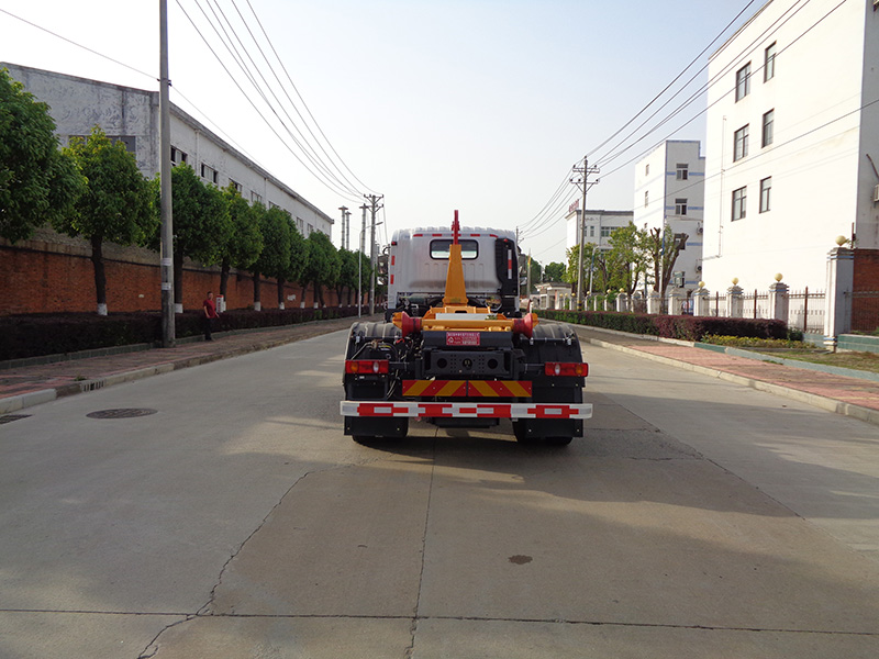 XZL5183ZXX6型车厢可卸式垃圾车