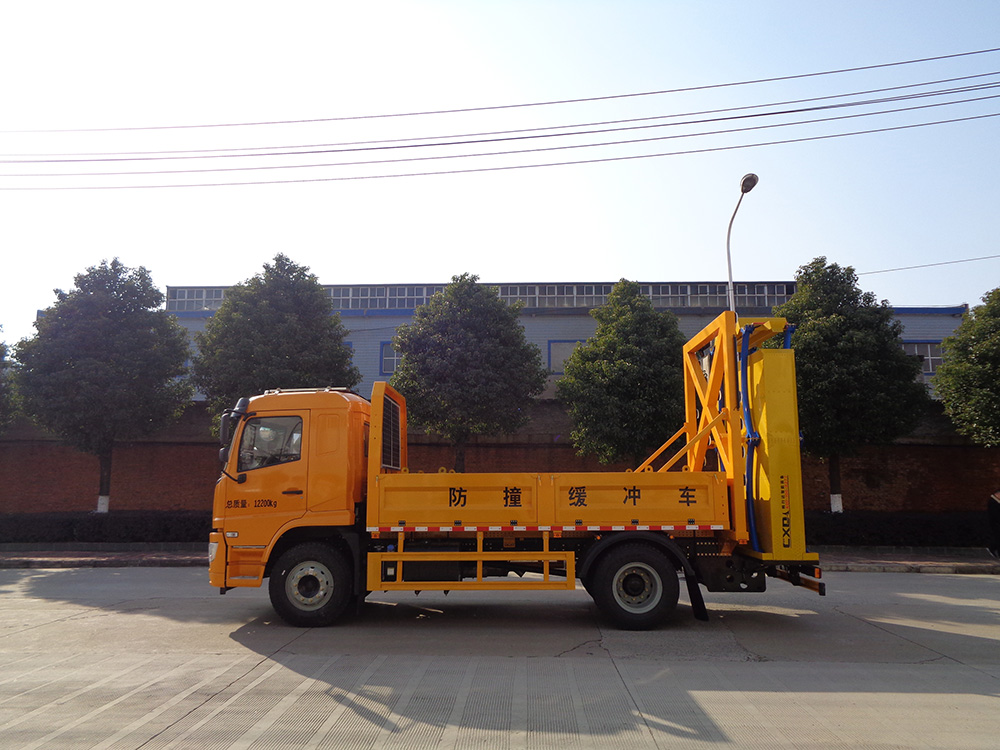 XZL5120TFZ6型防撞缓冲车