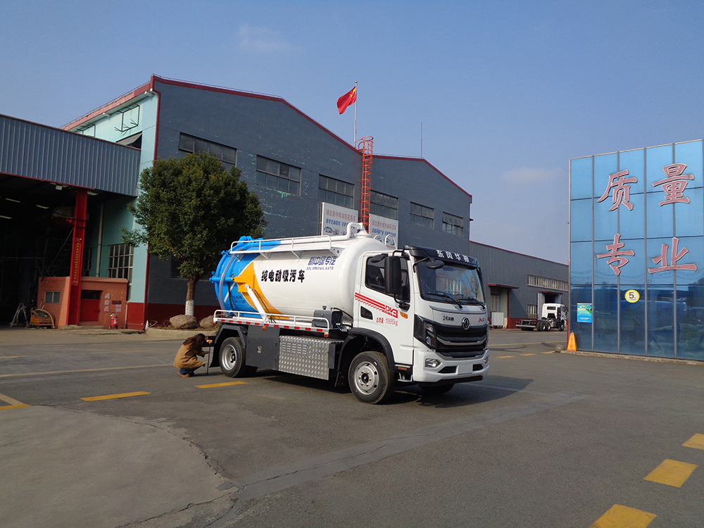 XZL5120GXWBEV型纯电动吸污车